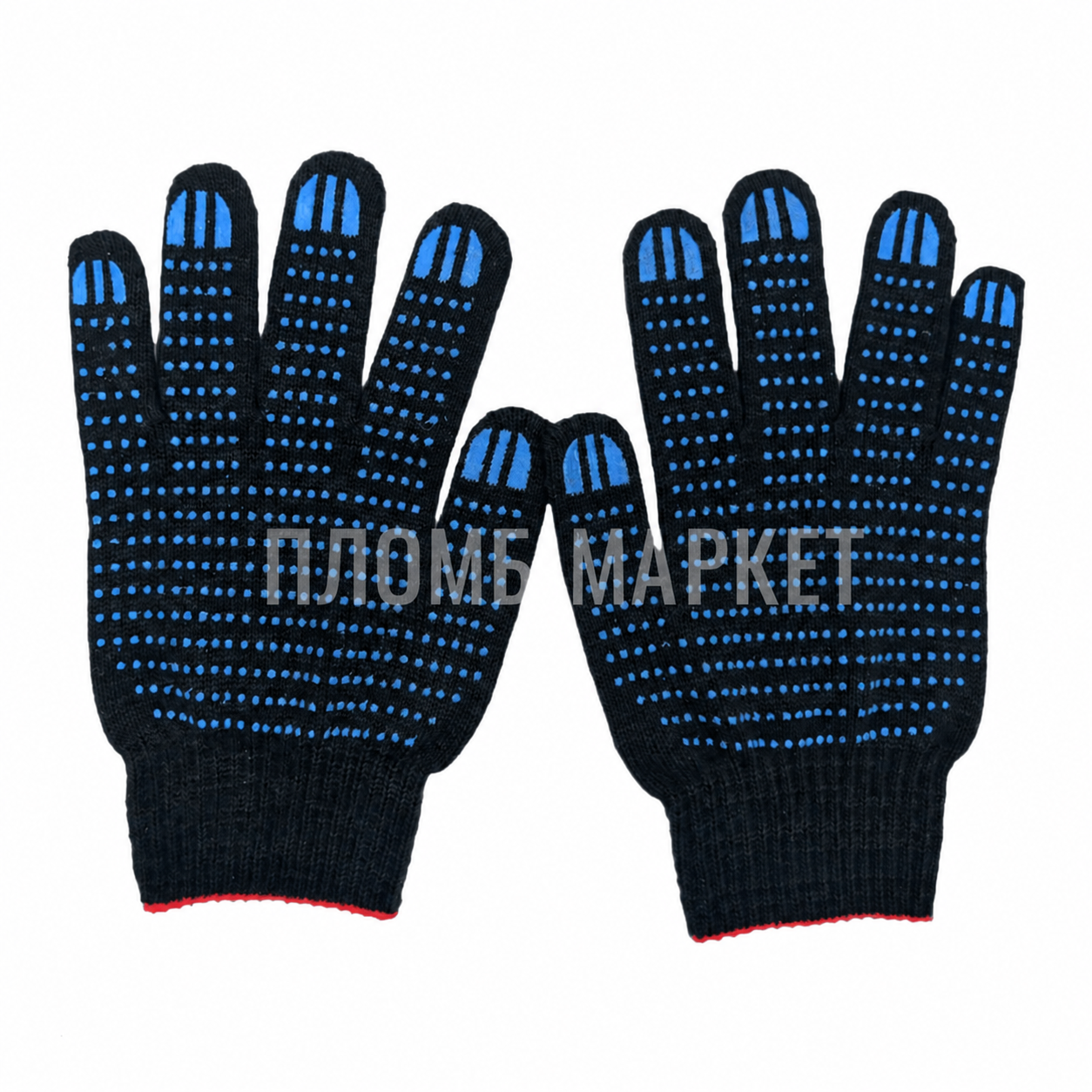 Перчатки ХБ 10 класс 5 нитей 132 текс черные